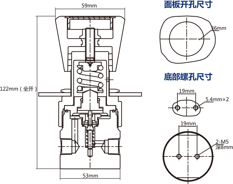 APR2係列常規活塞減壓閥外形尺寸