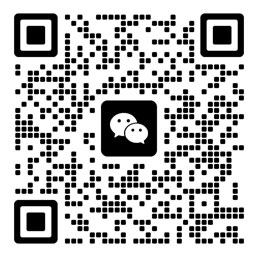 微信谘詢